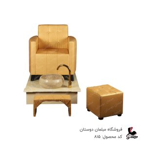 صندلی پدیکور آرایشی کد 815