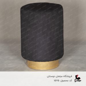 پاف تکنفره گرد کد 1575