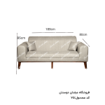 مبل 7نفره پاتریس کد 75