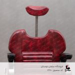 صندلی آرایشگاهی پدالی ال پدا کد 1270