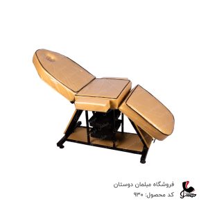 تخت ماساژ 3 تکه کد 930