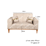 مبل عروس پایه چوبی کد107