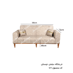 مبل عروس پایه چوبی کد107