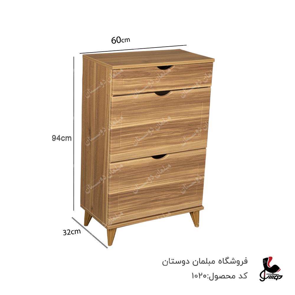 جاکفشی دو درب تک کشو داشبوردی کد 1020