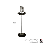 پایه سشوار ایستاده پلاستیکی کد 581