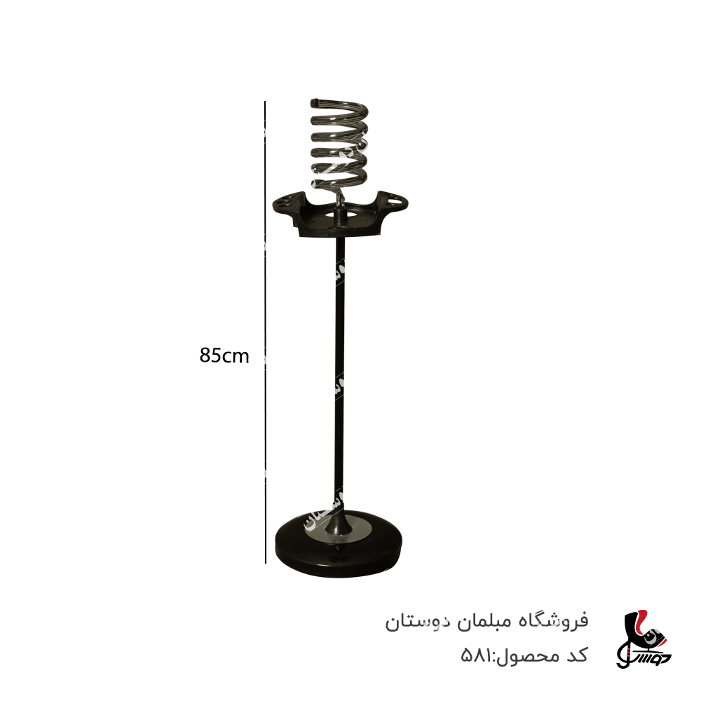 پایه سشوار ایستاده پلاستیکی کد 581