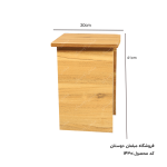 سرویس خواب ویدا کد1430