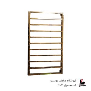 استند لاک 10 طبقه فورتیک کد 1607