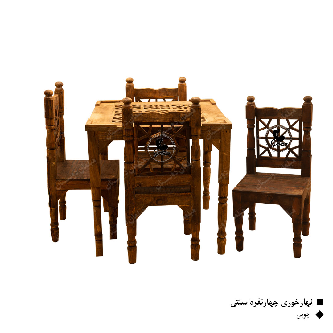 قیمت میز و صندلی سنتی