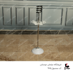 پایه سشوار فلزی کد 975