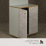 فایل ارایشگاهی استند خور کد 1420