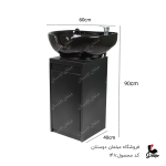 سرشور آرایشگاهی مدل ایستاده کد 148