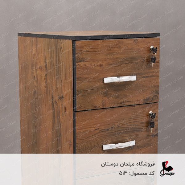 فایل 4 کشو ملامینه کد 513