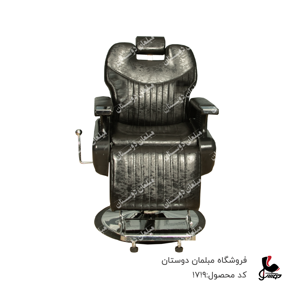 صندلی آرایشگاهی پدالی مدل vipوارداتی کد1719