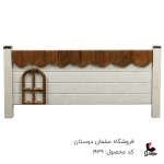 تخت خواب تکنفره کلبه ای کد 1939