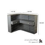 میز کانتر کرکره ای ال کد1401