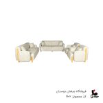 مبل 8 نفره ایتالیایی کد 1906