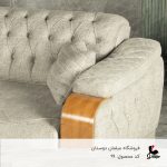 مبل تخت شو مارال کد99