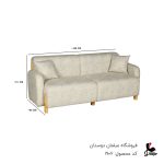 مبل 8 نفره ایتالیایی کد 1906