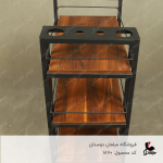 ترولی آرایشگاهی سه خط کد 1870