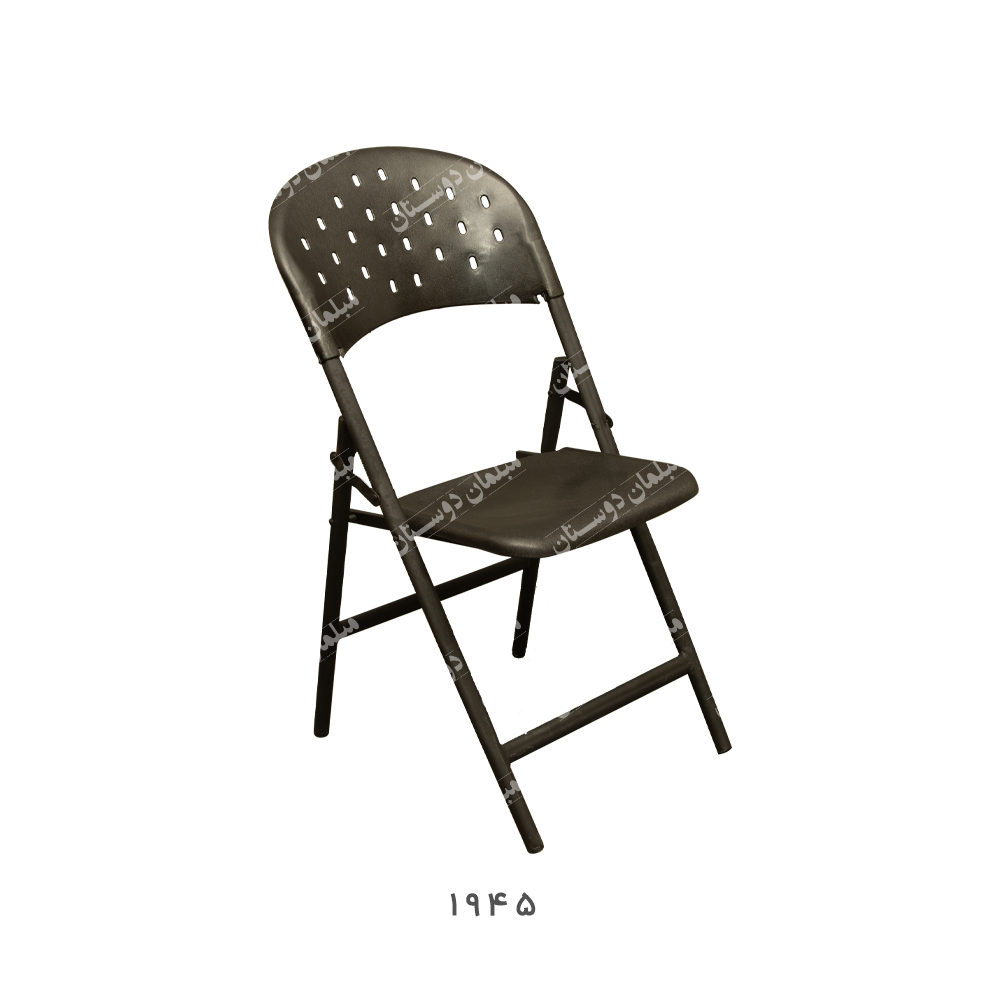 صندلی تاشو شرکتی کد 1945