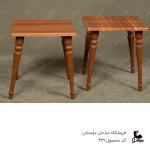 میز جلو مبلی و عسلی مدل و کیوم کد 431