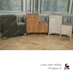 جاکفشی نشیمن مدل L کد 1061
