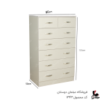 دراور 7کشو سایز بزرگ کد 1343