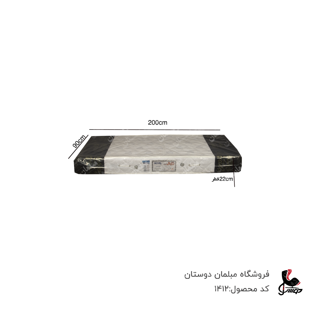 تشک 3سال ضمانت کد1412