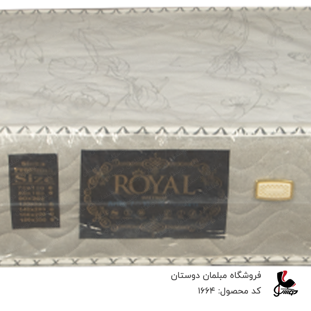 تشک تکنفره 12 سال کد 1664