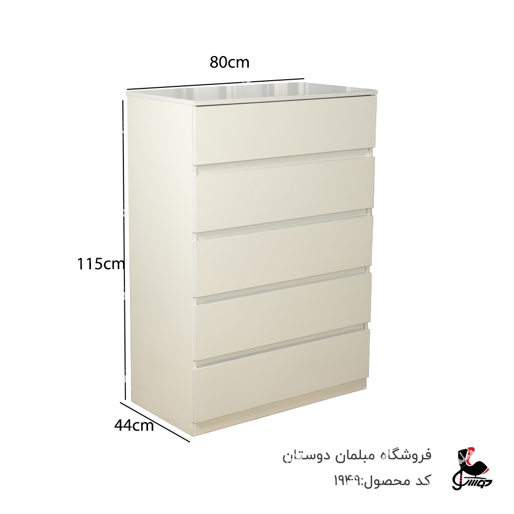 دراور 5 کشو ایکیا کد 1449