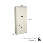 جاکفشی کمد دار مدل ایکیا کد1948