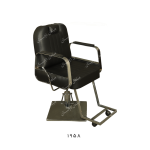 صندلی آرایشگاهی کوپ مدل پدالی پایه فلز کد1958