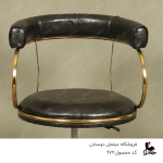 صندلی آرایشگاهی کوپ مدل U کد 976