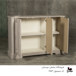 آینه کنسول کلاسیک کد1953