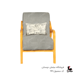 ست مبل 8نفره مدل پادینا کد 1961