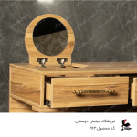 سرویس خواب حصیری کد 1962