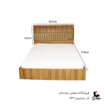 سرویس خواب حصیری کد 1962