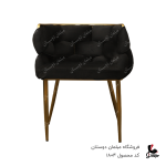 صندلی ارایشگاهی چهارپایه گامبی کد1804