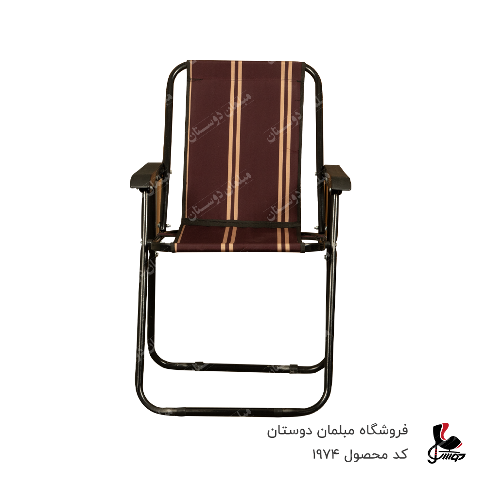 صندلی ساحلی کد 1974