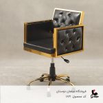 صندلی آرایشگاهی کوپ رهام کد1821