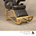 صندلی طرح برقی مدل 2020 کد 1818