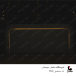 سرویس خواب نسترن کد 1977