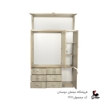 کمد 140سه درب سه تیکه کد 1971