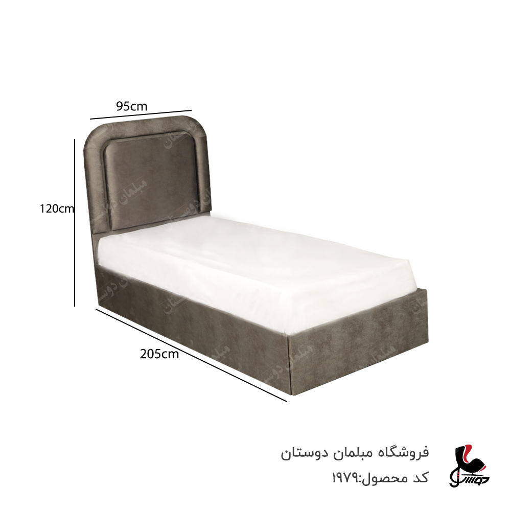 تخت تکنفره نسترن 1979