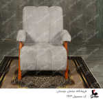 مبل راحتی پاندا کد 1963