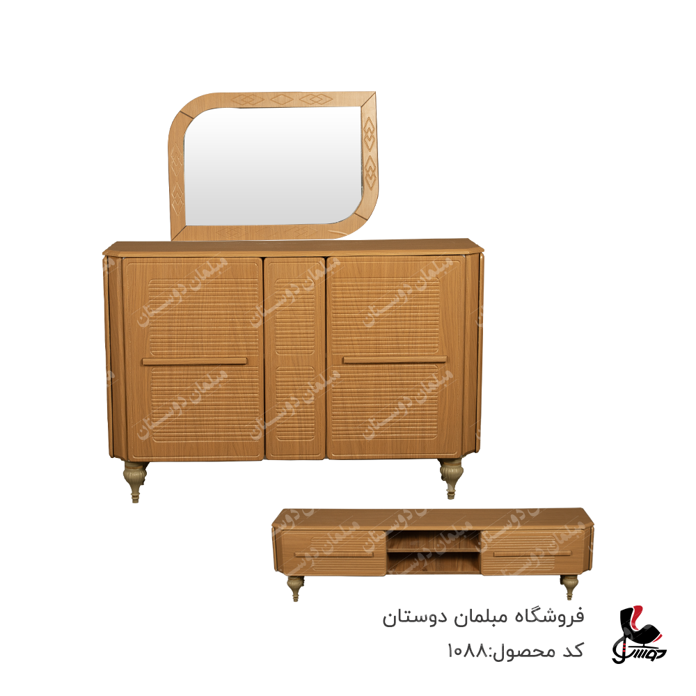 میز تلویزیون خطی کد 1088