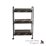 ترولی چرخونه کد1928