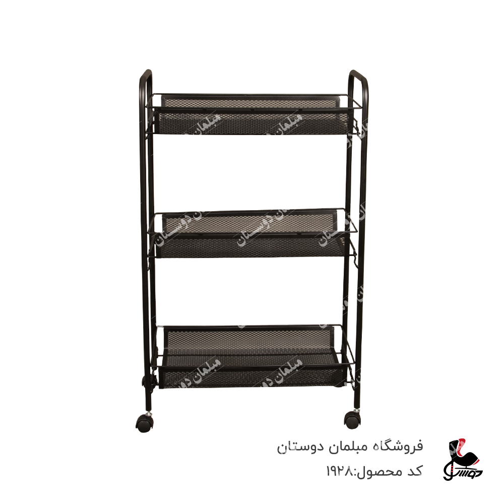 ترولی چرخونه کد1928