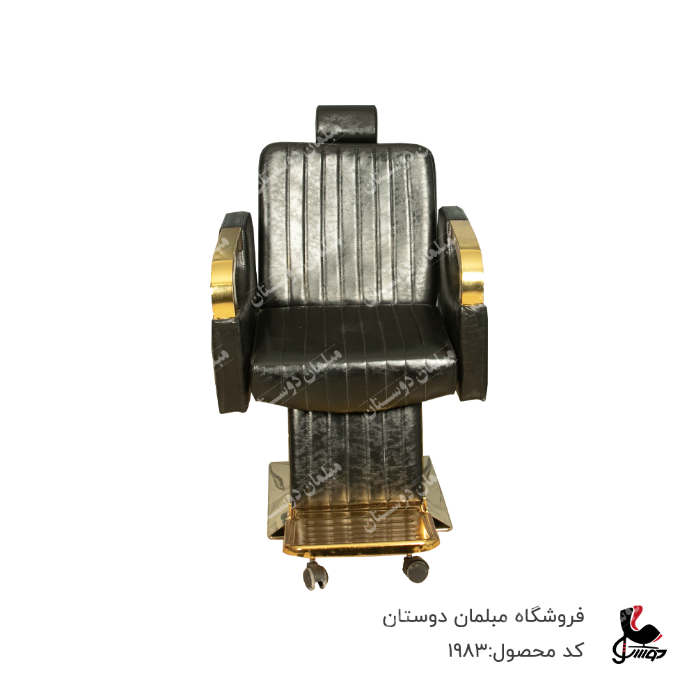صندلی آرایشگاهی پدالی مدل سلین کد1983